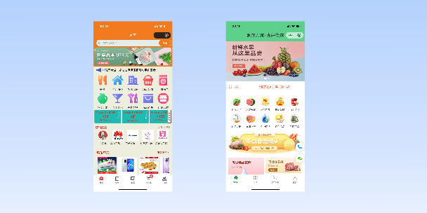 佛山单店店铺商城