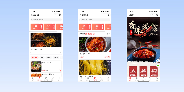 佛山商超便利商城